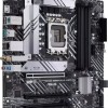 Asus Prime B660M-A WiFi D4 Motherboard Micro ATX με Intel 1700 Socket 90MB1AE0-M0EAY0