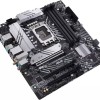 Asus Prime B660M-A WiFi D4 Motherboard Micro ATX με Intel 1700 Socket 90MB1AE0-M0EAY0