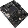 Biostar A520MT Ver. 6.0 Motherboard Micro ATX με AMD AM4 Socket