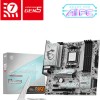 MSI B850 Motherboard ATX με AMD AM5 Socket