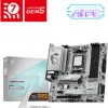 MSI B850 Motherboard ATX με AMD AM5 Socket