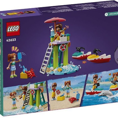 Lego Friends Beach Water Scooter για 5+ Ετών