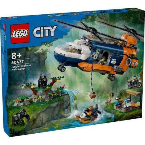 Lego City Jungle Explorer Helicopter at Base Camp για 8+ Ετών