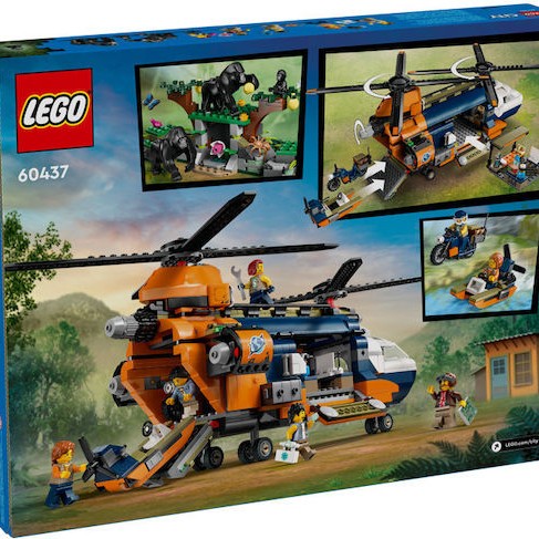 Lego City Jungle Explorer Helicopter at Base Camp για 8+ Ετών