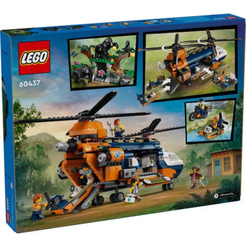 Lego City Jungle Explorer Helicopter at Base Camp για 8+ Ετών