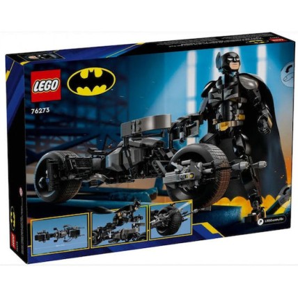Lego DC Super Heroes Batman Construction Figure για 12+ Ετών 713τμχ