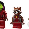 Lego Marvel Guardians of the Galaxy: The Milano Spaceship για 12+ Ετών 2090τμχ