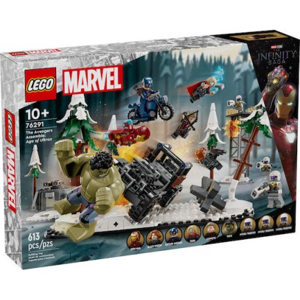 Lego Marvel The Avengers Assemble: Age of Ultron για 10+ Ετών 613τμχ