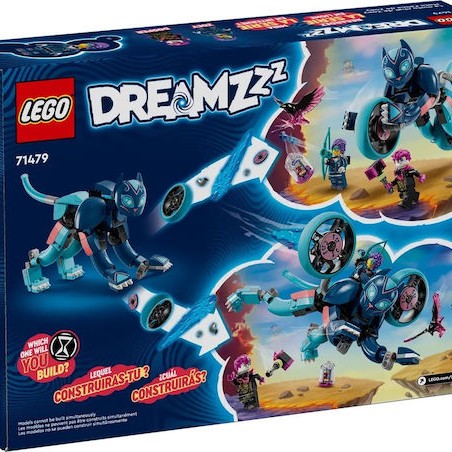 Lego DREAMZzz Zoey's Cat Motorcycle για 7+ Ετών 260τμχ