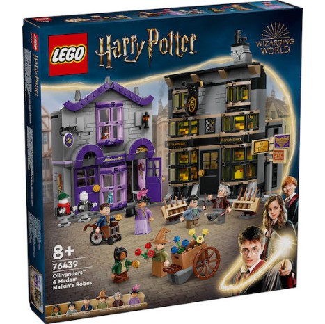 Lego Harry Potter Harry Potter Ollivanders & Madam Malkin's Robes για 8+ Ετών 744τμχ