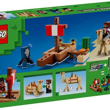 Lego Minecraft The Pirate Ship Voyage για 8+ Ετών
