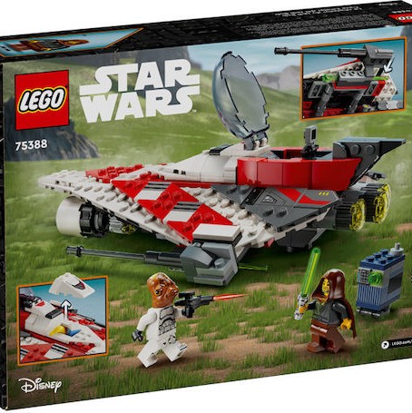 Lego Star Wars Jedi Bob's Starfighter Set για 8+ Ετών 305τμχ