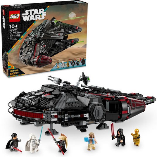 Lego Star Wars The Dark Falcon για 10+ Ετών 1519τμχ