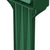 Bosch AXT 25 TC Θρυμματιστής Κλαδιών Ηλεκτρικός 2500W