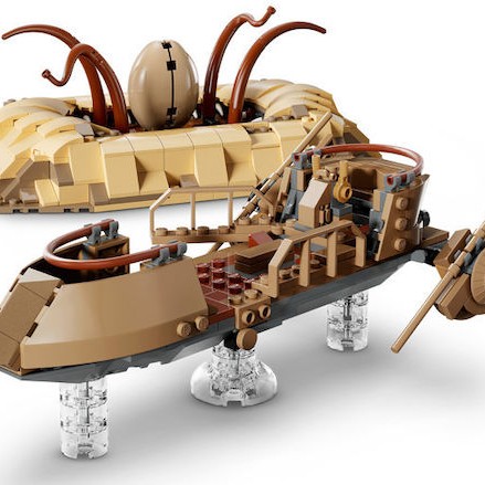 Lego Star Wars Desert Skiff & Sarlacc Pit Set για 9+ Ετών 558τμχ