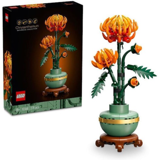 Lego Botanical Collection Chrysanthemum Set για 18+ Ετών 278τμχ