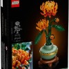 Lego Botanical Collection Chrysanthemum Set για 18+ Ετών 278τμχ