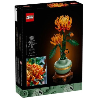 Lego Botanical Collection Chrysanthemum Set για 18+ Ετών 278τμχ