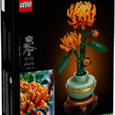Lego Botanical Collection Chrysanthemum Set για 18+ Ετών 278τμχ
