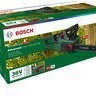 Bosch Αλυσοπρίονο Μπαταρίας 1x2Ah 36V 4.2kg με Λάμα 31cm