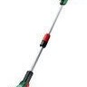 Bosch GrassCut 18V-26-500 Χορτοκοπτικό Μπαταρίας Ώμου / Χειρός 18V Solo 2kg