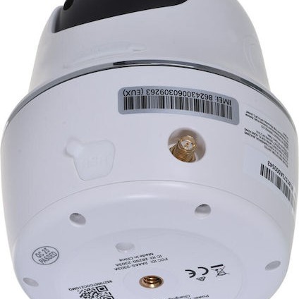 Reolink G440 IP Κάμερα Παρακολούθησης 4G 4K Αδιάβροχη με Αμφίδρομη Επικοινωνία και Φακό 4mm