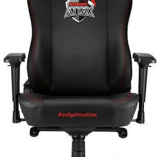 Sharkoon SKILLER ALTERNATE aTTaX Edition Καρέκλα Gaming Δερματίνης Μαύρη