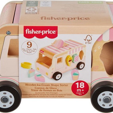Fisher Price Παιχνίδι Στοίβαξης από Ξύλο