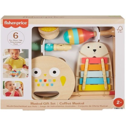 Fisher Price Ξύλινο Σετ