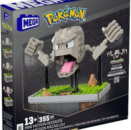 Mega Bloks Τουβλάκια Geodude για 13+ Ετών 355τμχ