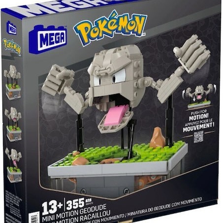 Mega Bloks Τουβλάκια Geodude για 13+ Ετών 355τμχ