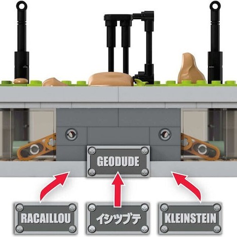 Mega Bloks Τουβλάκια Geodude για 13+ Ετών 355τμχ