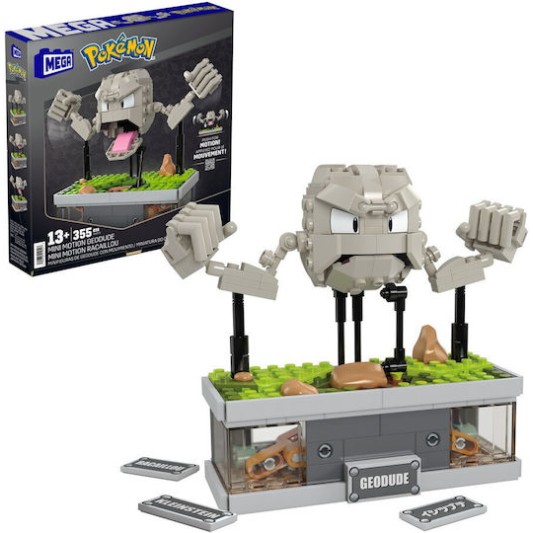 Mega Bloks Τουβλάκια Geodude για 13+ Ετών 355τμχ