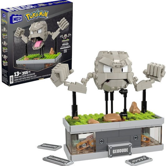 Mega Bloks Τουβλάκια Geodude για 13+ Ετών 355τμχ
