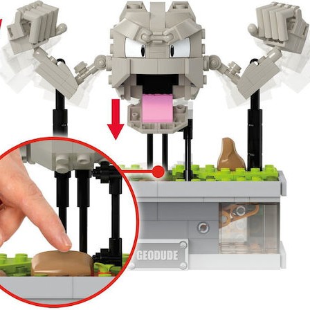 Mega Bloks Τουβλάκια Geodude για 13+ Ετών 355τμχ