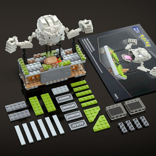 Mega Bloks Τουβλάκια Geodude για 13+ Ετών 355τμχ