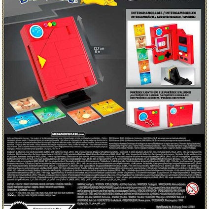 Mega Bloks Τουβλάκια για 13+ Ετών 322τμχ