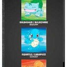 Mega Bloks Τουβλάκια για 13+ Ετών 322τμχ