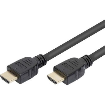 Digitus HDMI 2.1 Cable HDMI male - HDMI male 5m Μαύρο