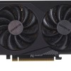 Gigabyte GeForce RTX 5060 Ti 16GB GDDR7 Aero OC White Κάρτα Γραφικών