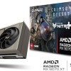Sapphire Radeon RX 9070 XT 16GB GDDR6 NITRO+ OC Crimson Desert Edition Κάρτα Γραφικών