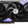 MSI GeForce RTX 5060 Ti 8GB GDDR7 Gaming Trio OC Κάρτα Γραφικών