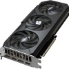 Gigabyte GeForce RTX 5050 8GB GDDR6 OC 8G Κάρτα Γραφικών