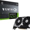MSI GeForce RTX 5050 8GB GDDR6 Ventus 2X OC Κάρτα Γραφικών