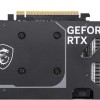 MSI GeForce RTX 5050 8GB GDDR6 Ventus 2X OC Κάρτα Γραφικών