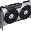 MSI GeForce RTX 5050 8GB GDDR6 Ventus 2X OC Κάρτα Γραφικών