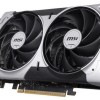 MSI GeForce RTX 5050 8GB GDDR6 Ventus 2X OC Κάρτα Γραφικών