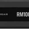 Corsair RMe 1000W Μαύρο Τροφοδοτικό Υπολογιστή Full Modular 80 Plus Gold