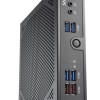 Shuttle XPC Slim DS50U7 Barebone (Core i7-1355U)