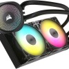Corsair Nautilus 240 RS Υδρόψυξη Επεξεργαστή Διπλού Ανεμιστήρα 120mm για Socket AM4/AM5/1700 με ARGB Φωτισμό